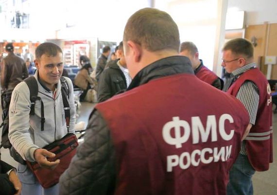 прописка в Шахтах