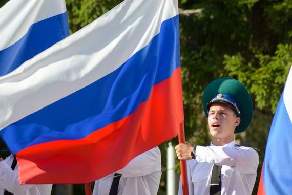 прописка в Шахтах